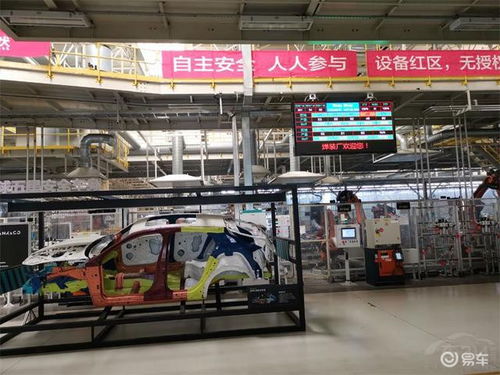 中國汽車零部件有多重要 路虎人工運(yùn)輸 現(xiàn)代工廠部分停工
