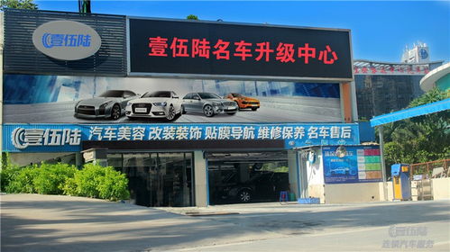汽車配件 汽車用品廠家 汽車配件 汽車用品公司 優(yōu)質汽車配件 汽車用品供應商